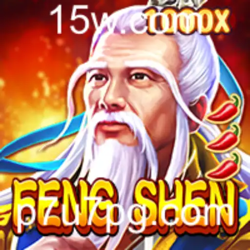 Explorando o Fascinante Mundo de FengShen