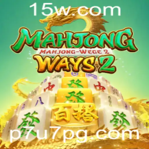 Explorando o Fascinante Mundo de MahjongWays2